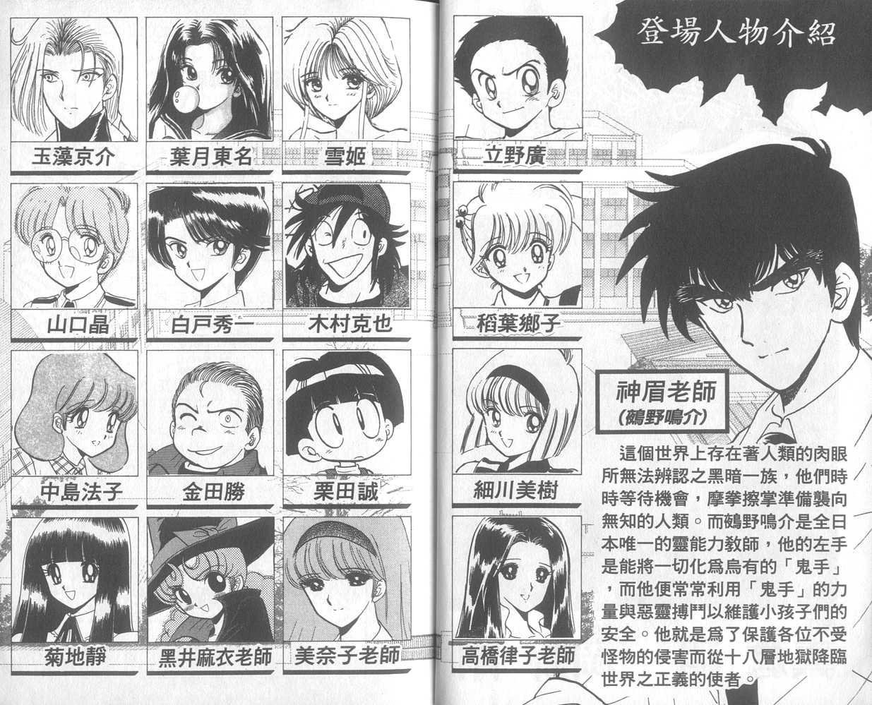 第26卷