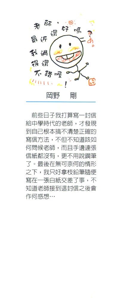 第27卷
