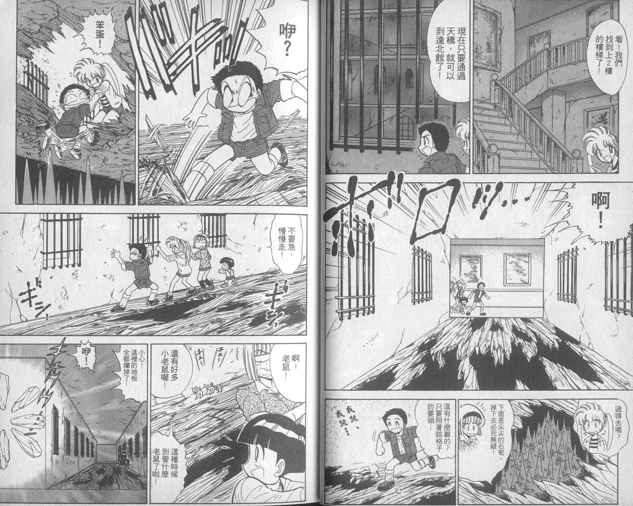 第27卷