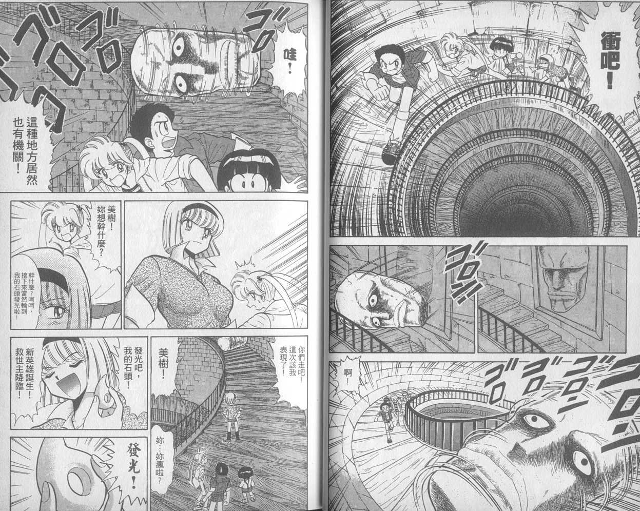 第27卷
