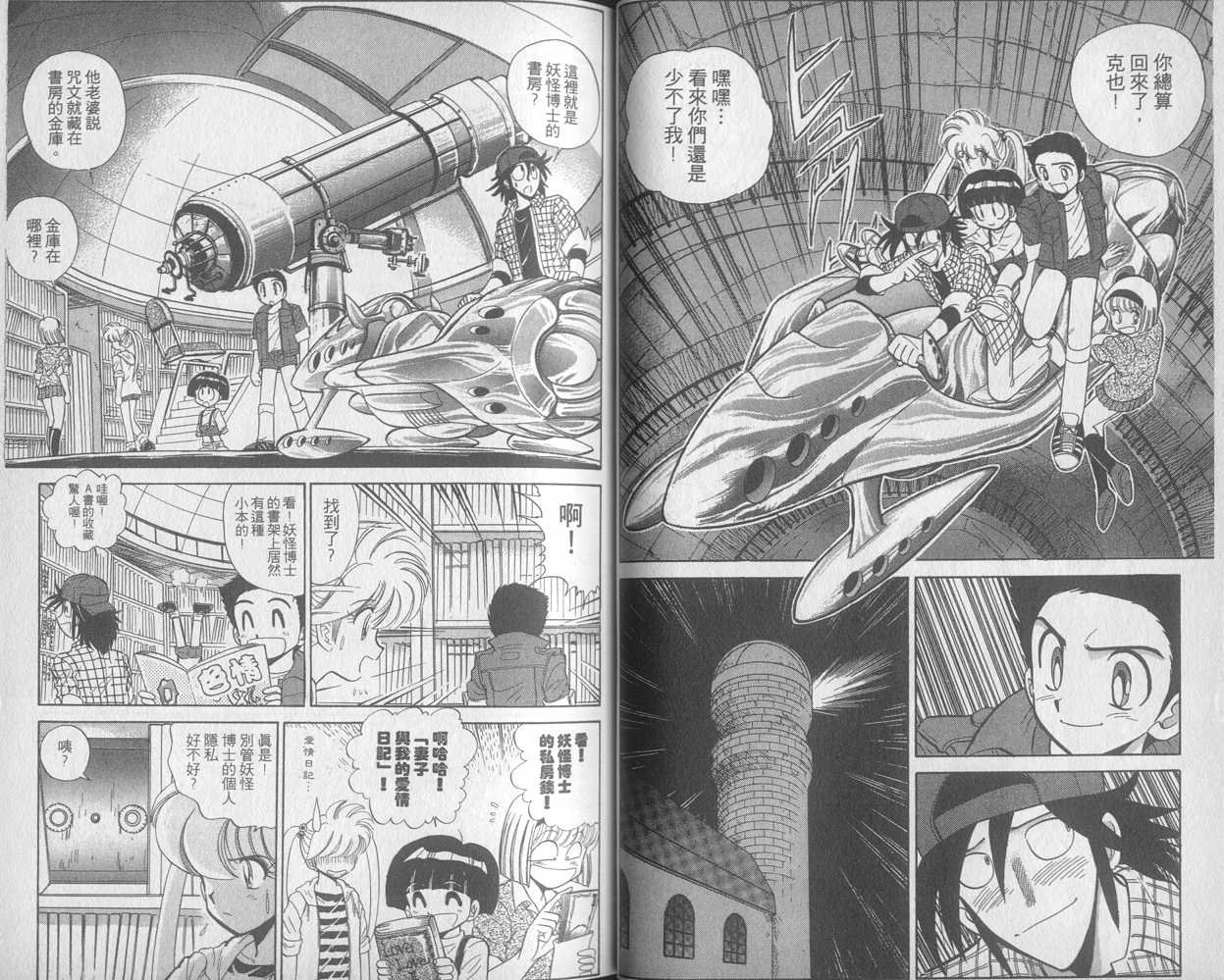 第27卷