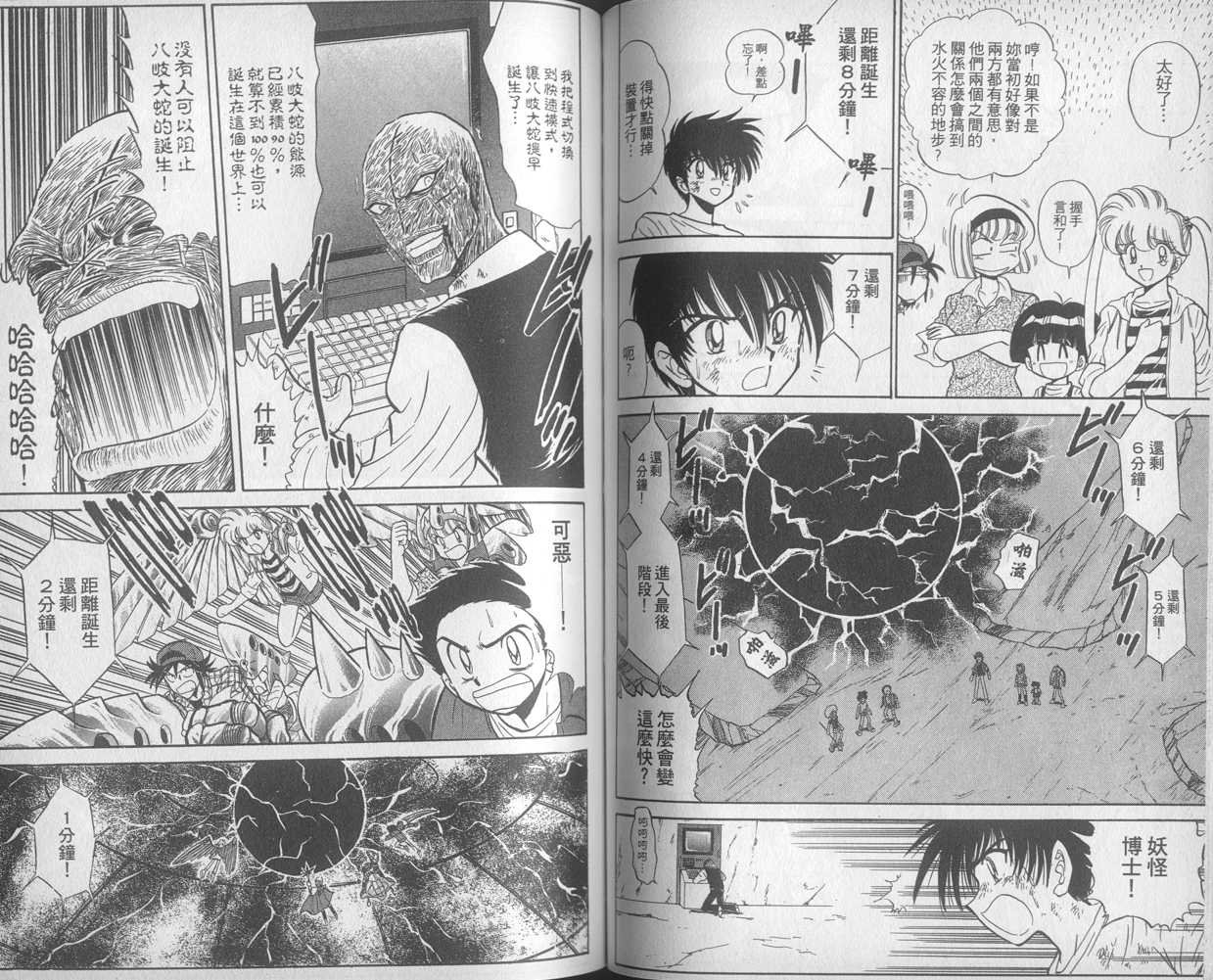 第27卷