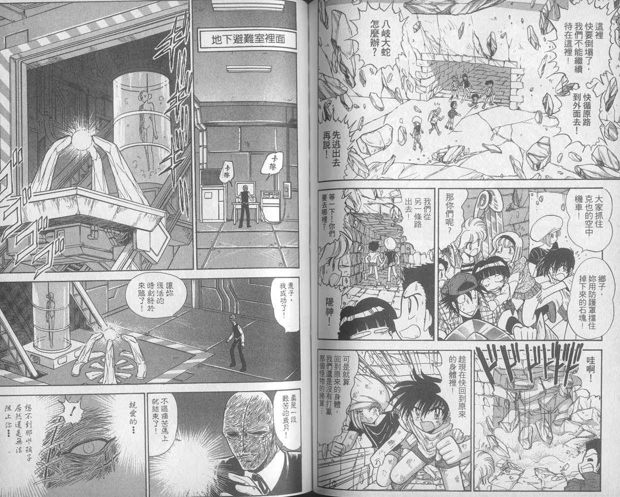 第27卷