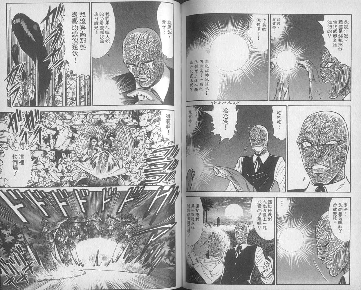 第27卷
