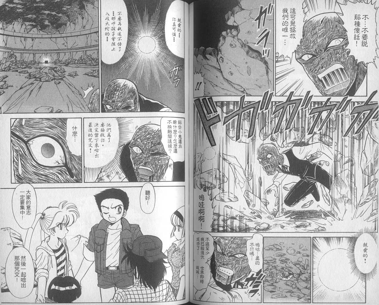 第27卷