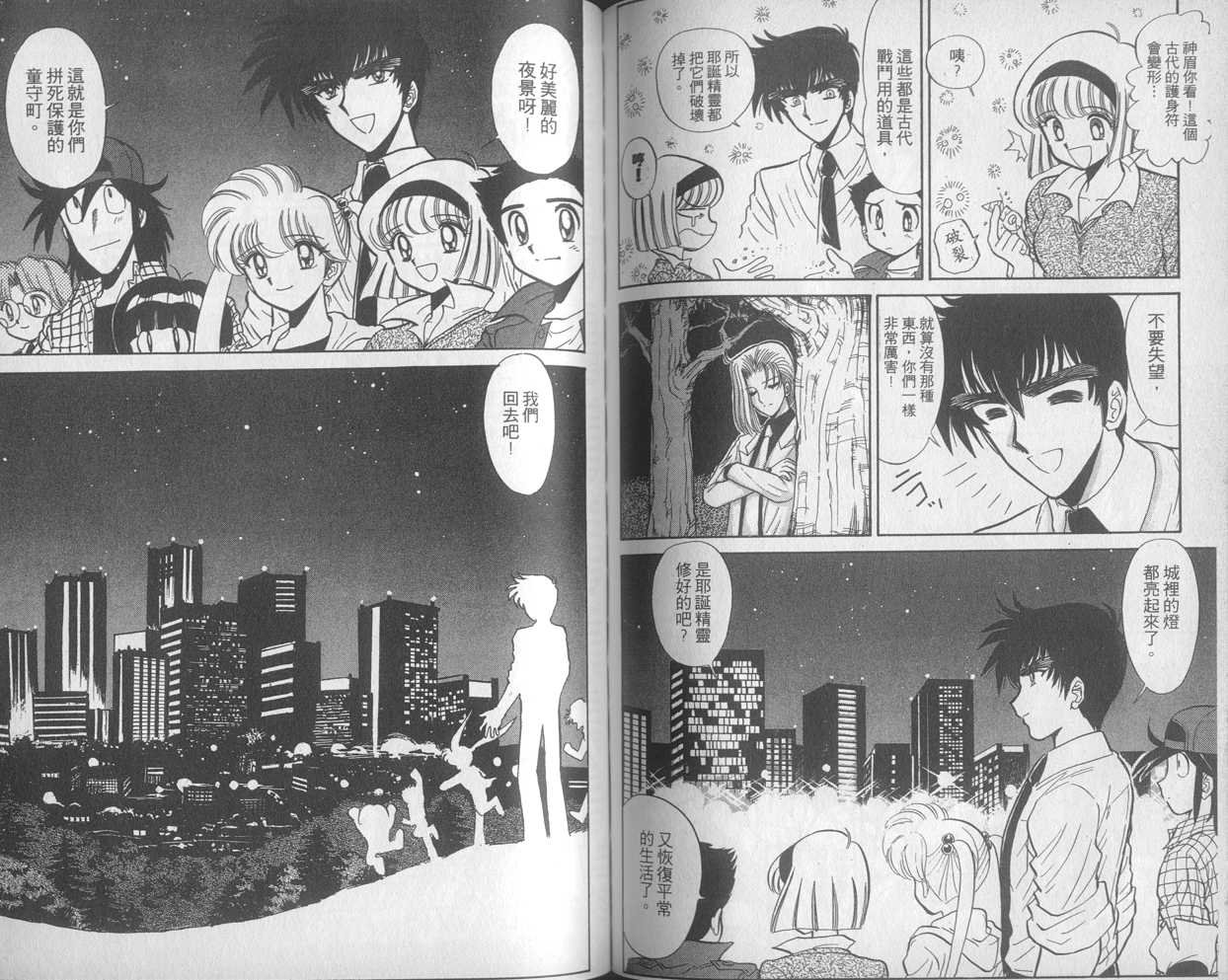 第27卷