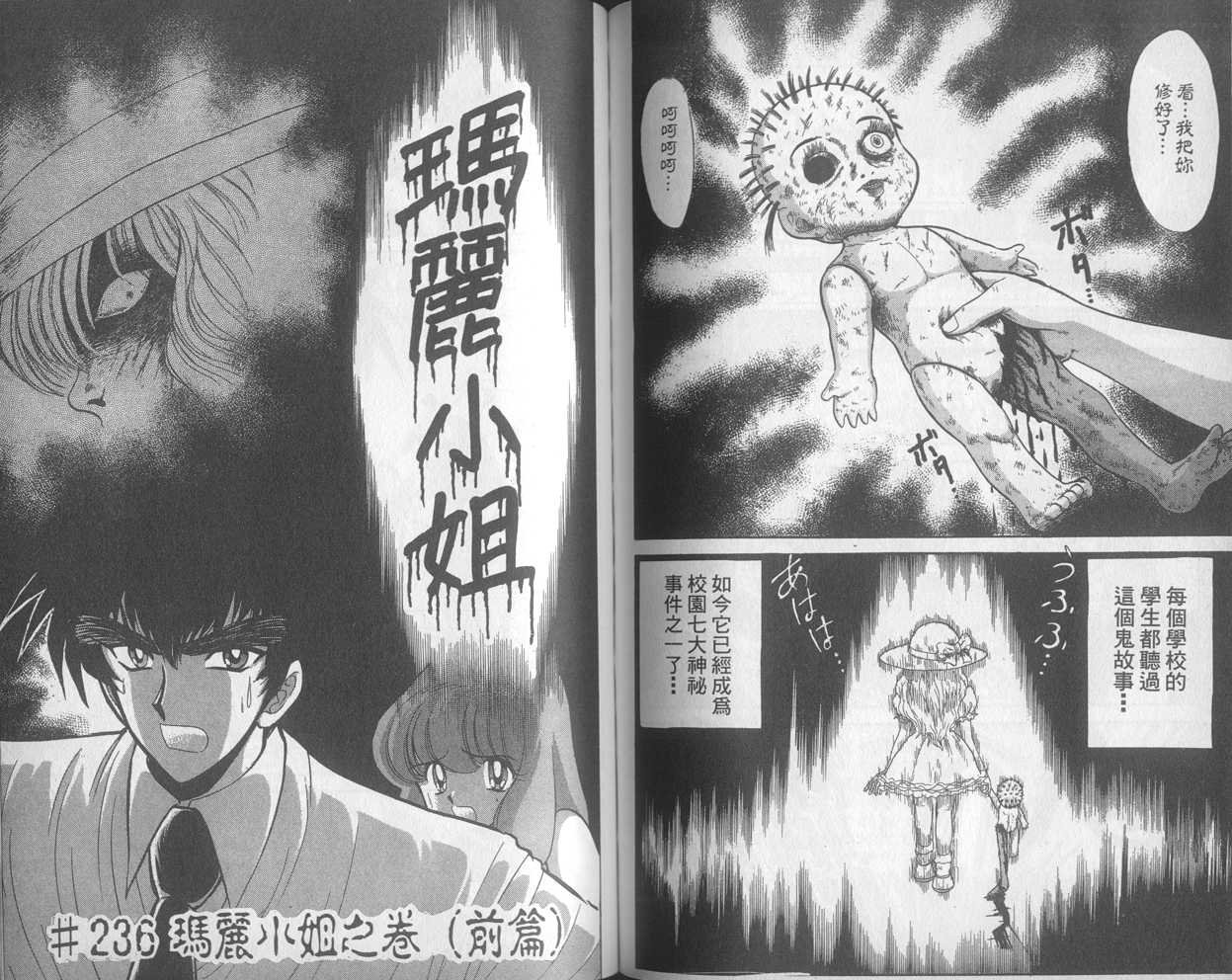 第27卷