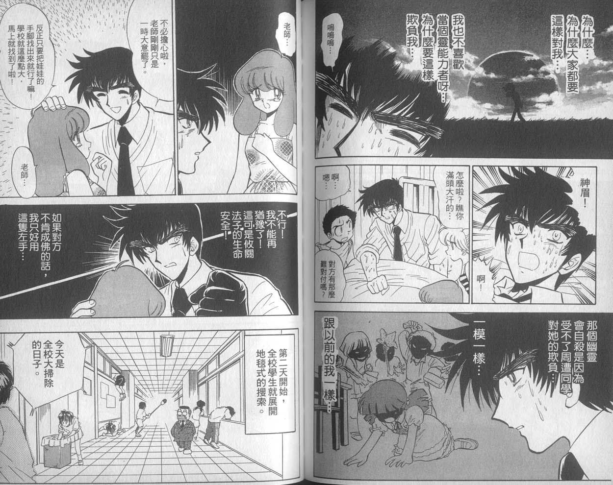 第27卷