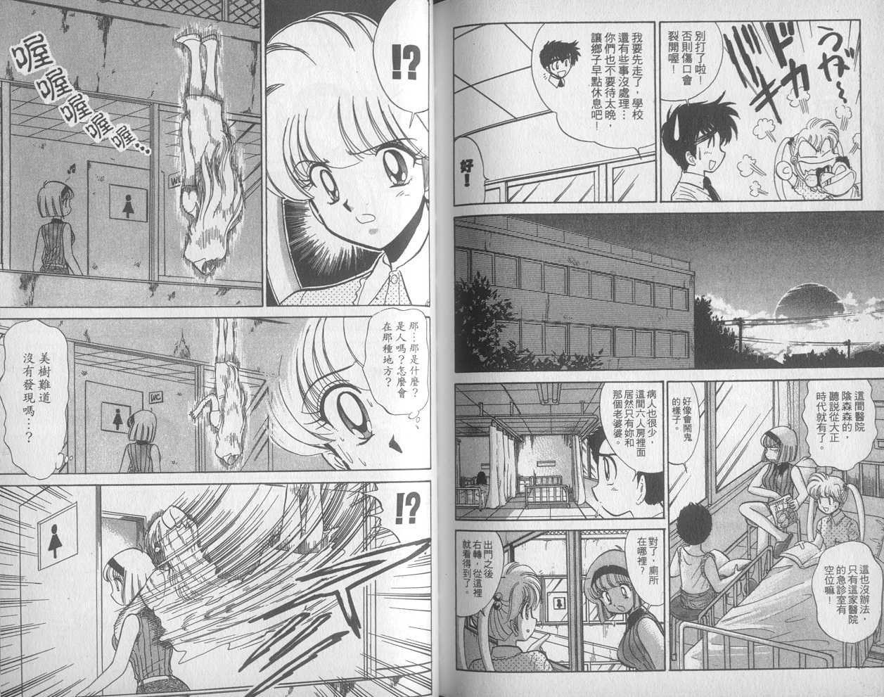 第27卷