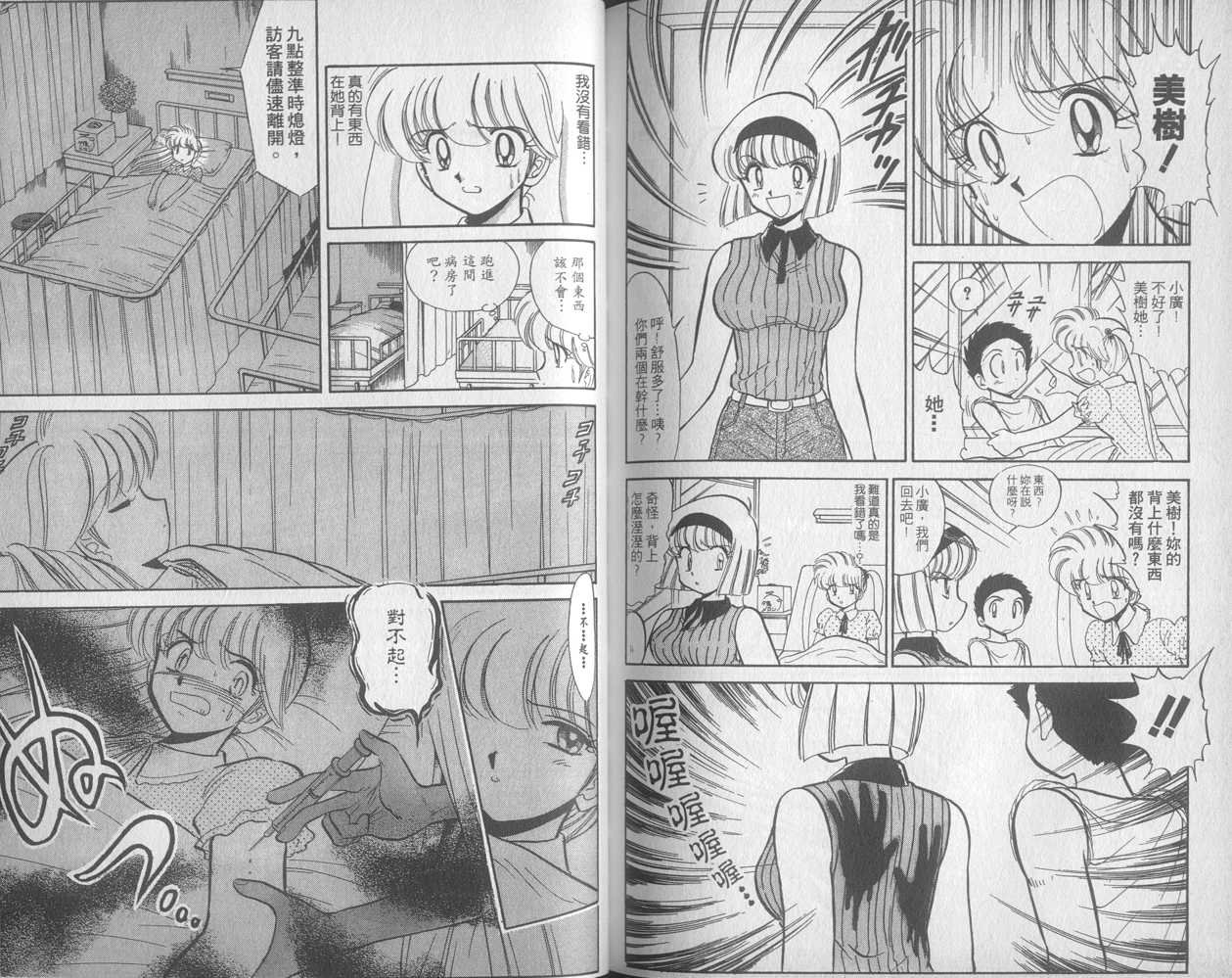 第27卷