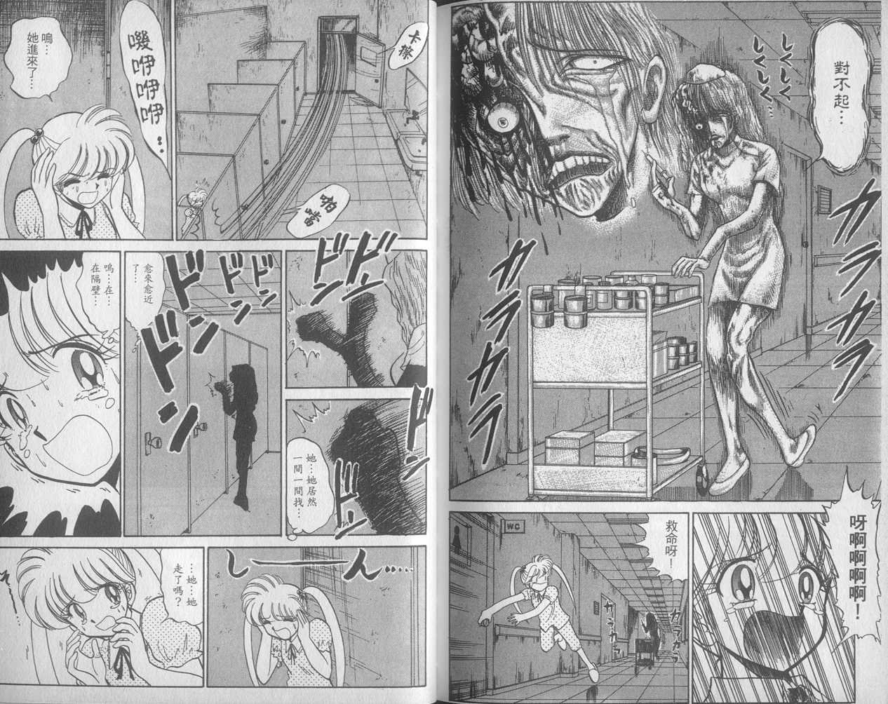 第27卷