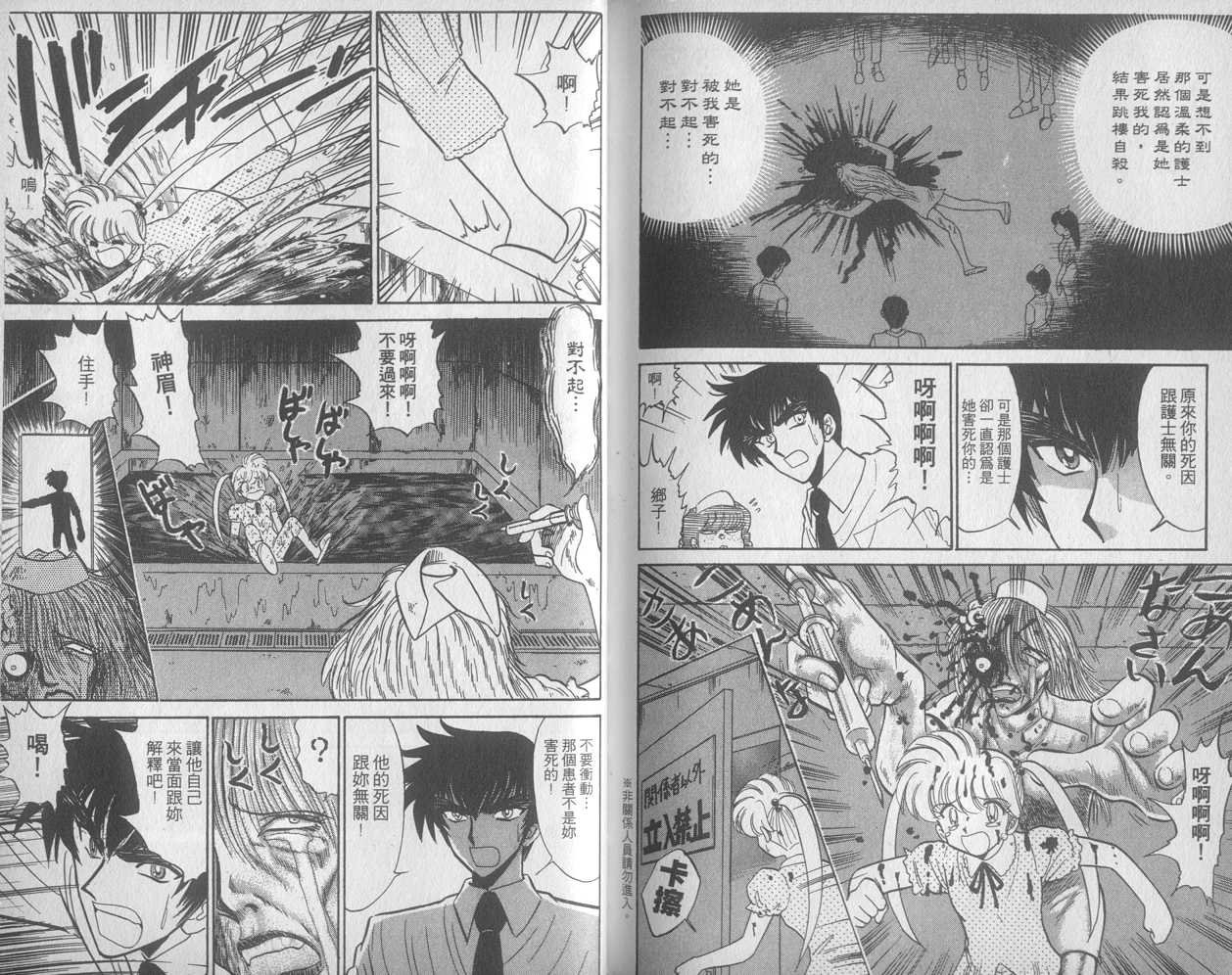 第27卷