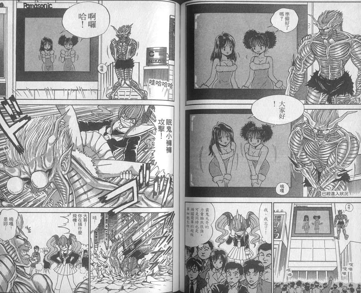 第30卷