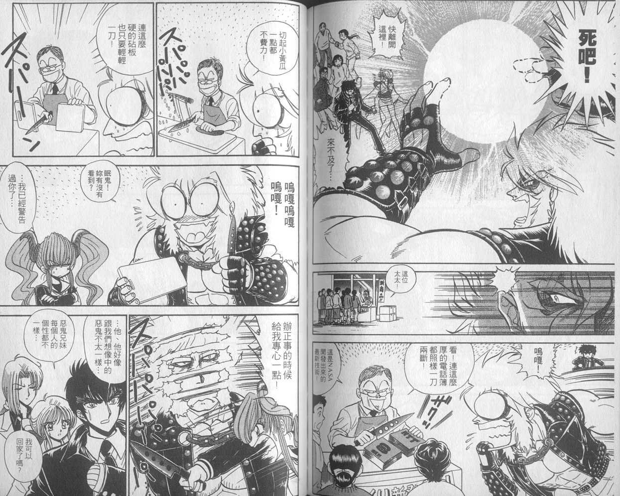 第30卷