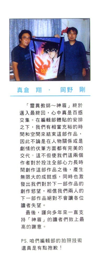 第31卷