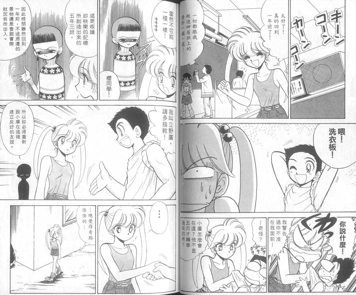 第31卷