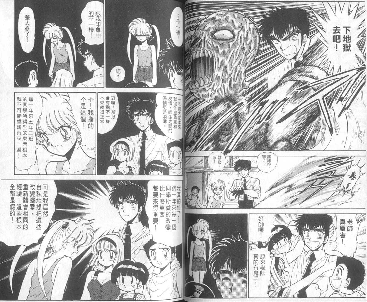 第31卷