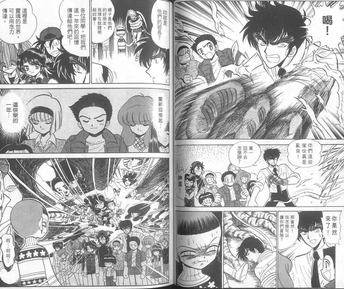 第31卷