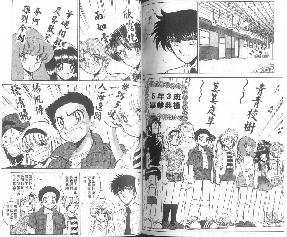第31卷
