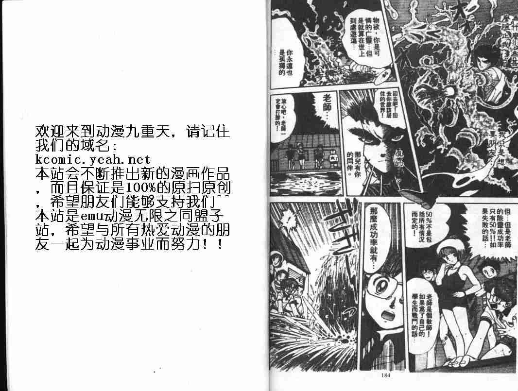 第3卷