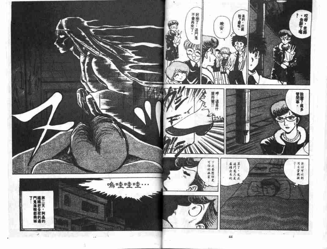 第4卷