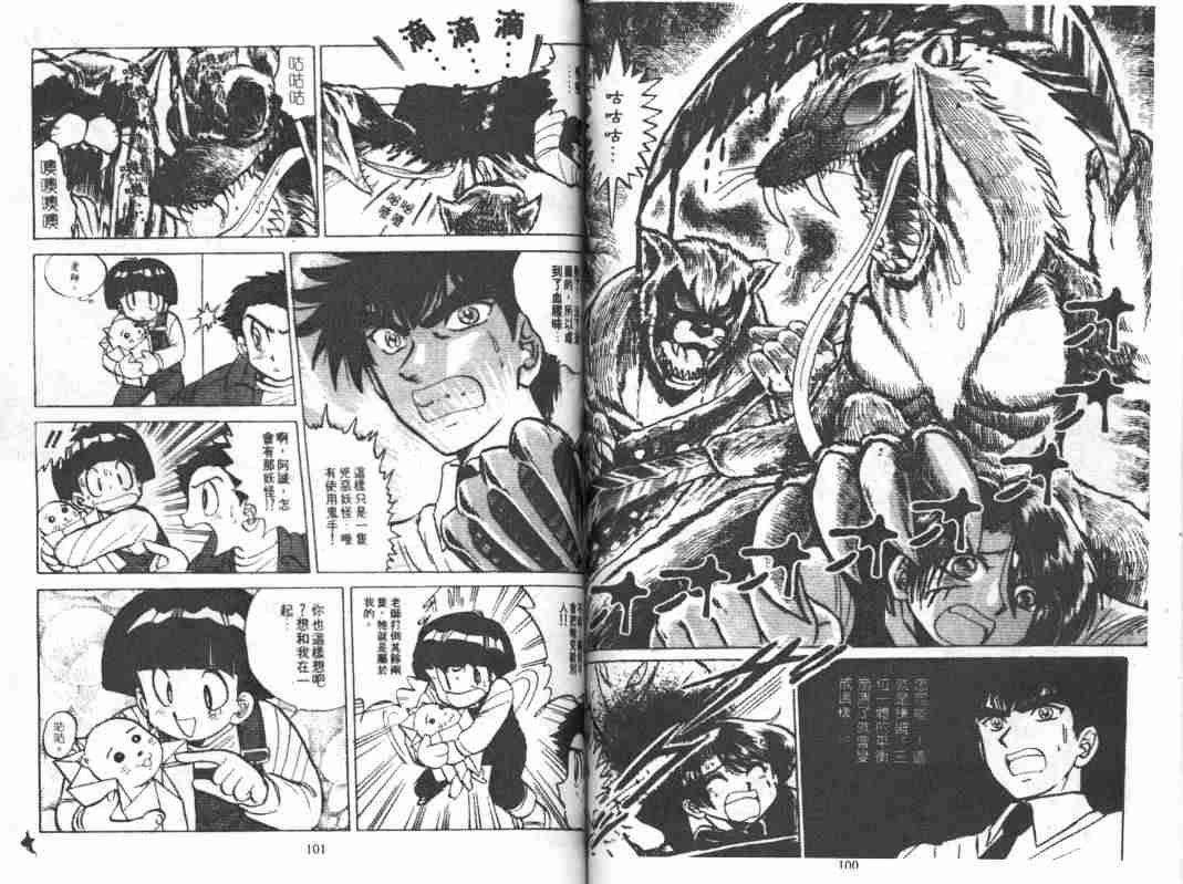 第4卷