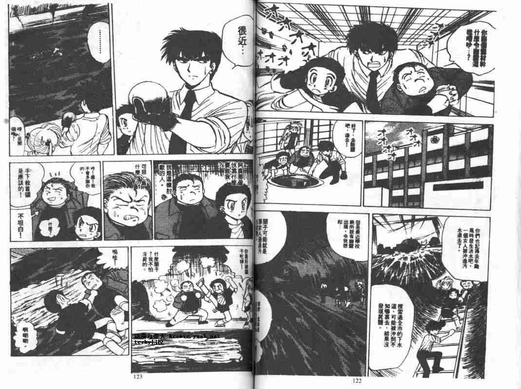 第4卷