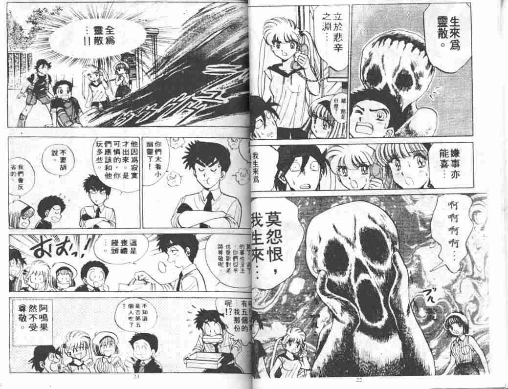 第5卷