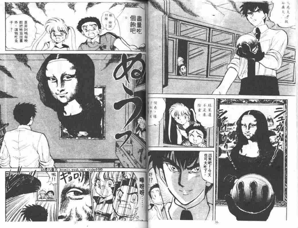 第5卷