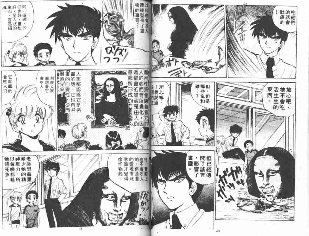 第5卷