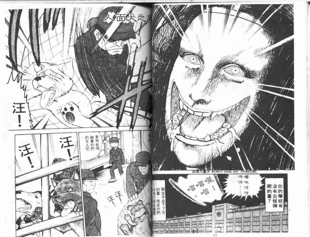 第5卷