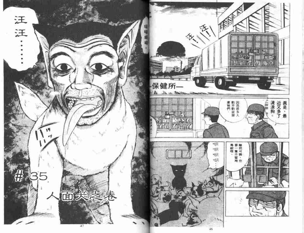 第5卷