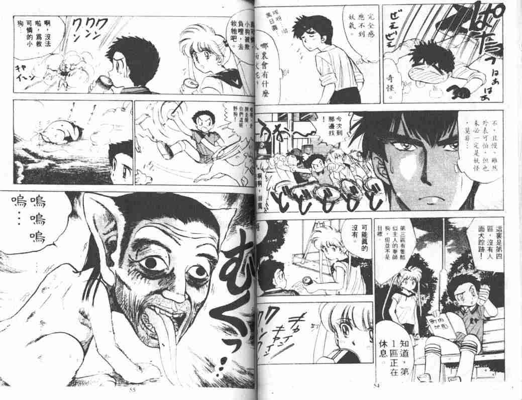 第5卷