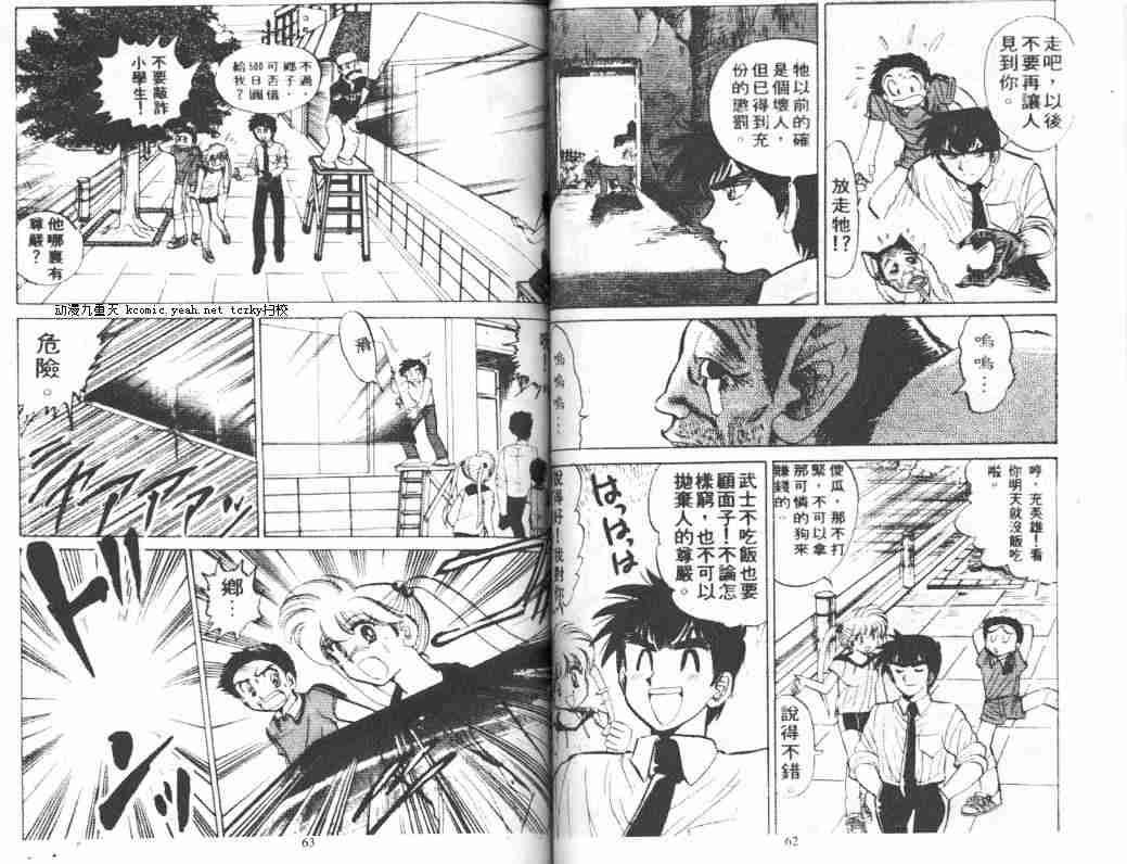 第5卷
