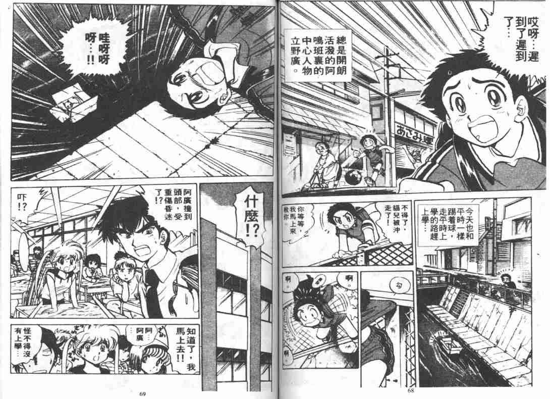 第5卷