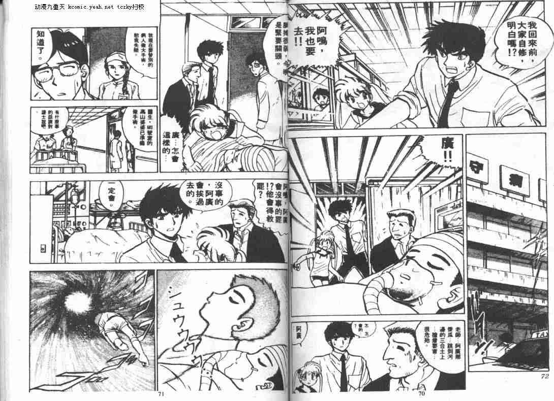 第5卷