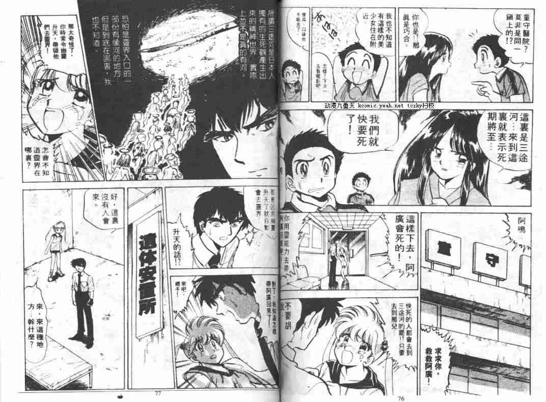 第5卷