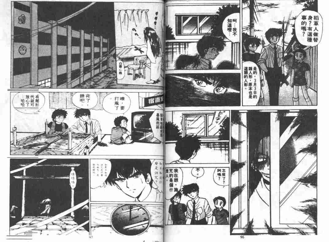 第5卷