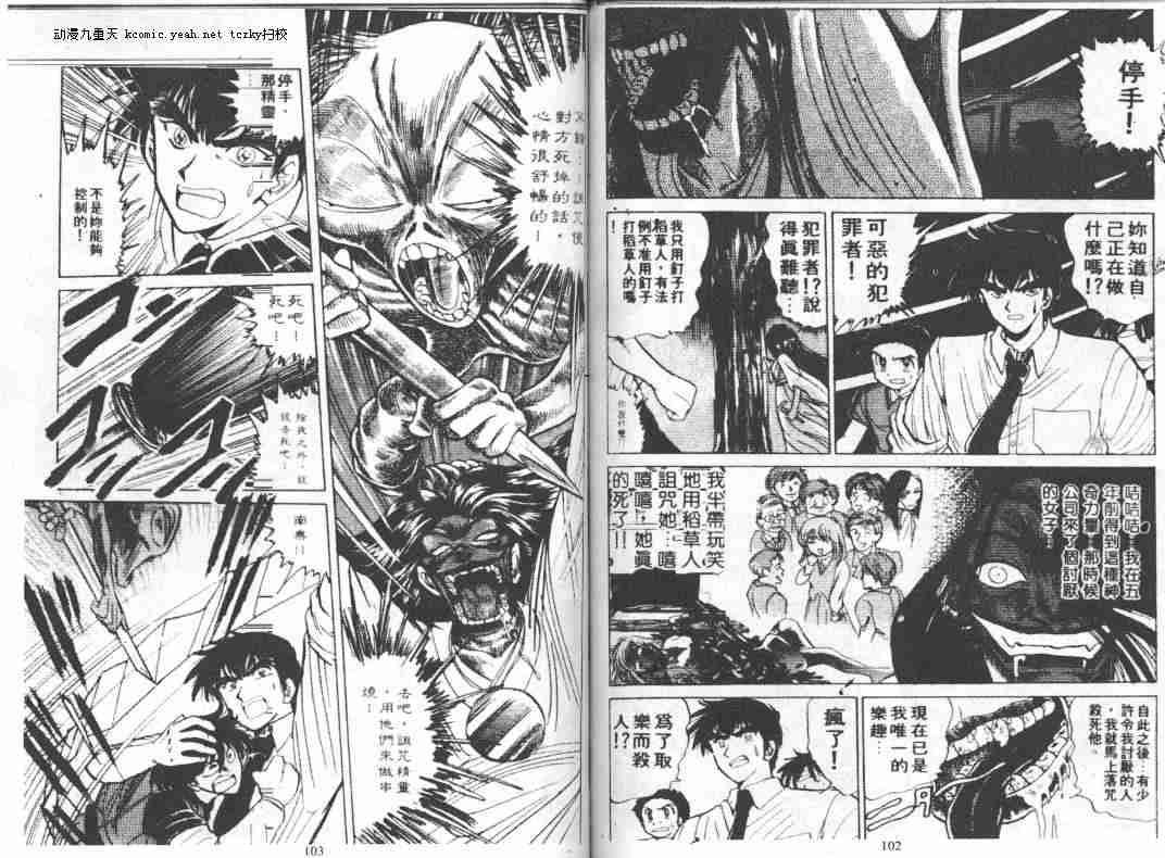 第5卷