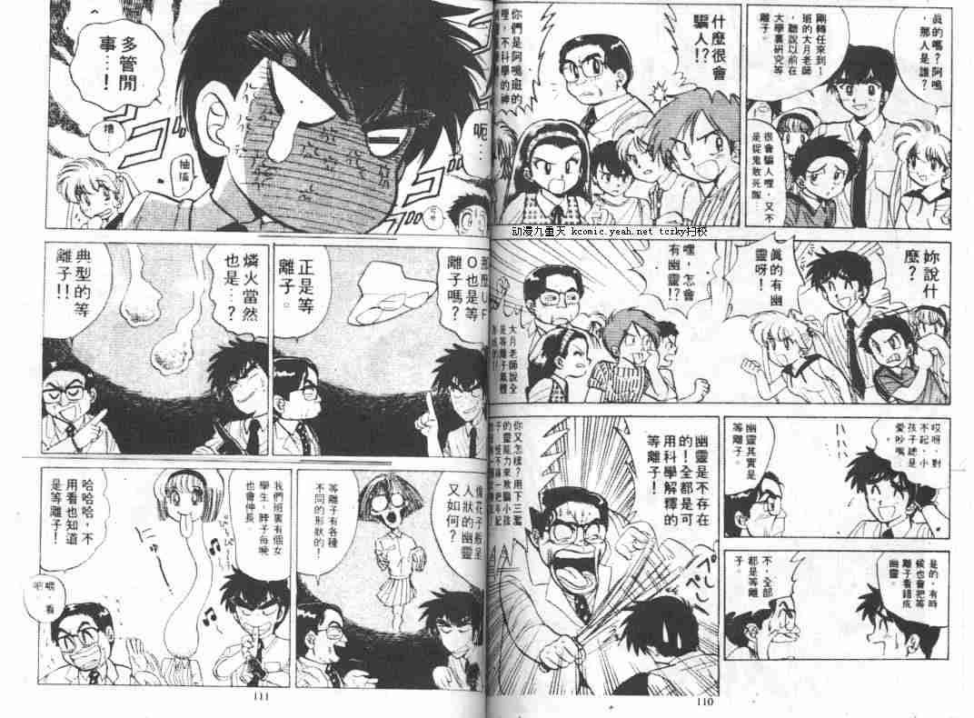 第5卷