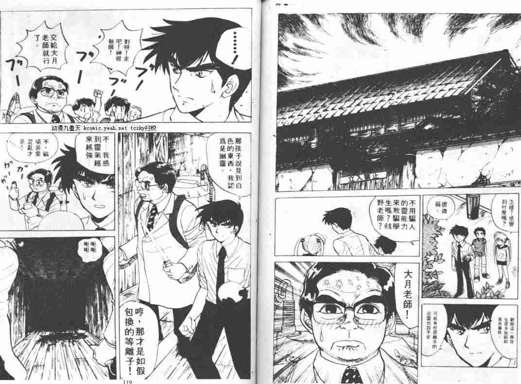 第5卷
