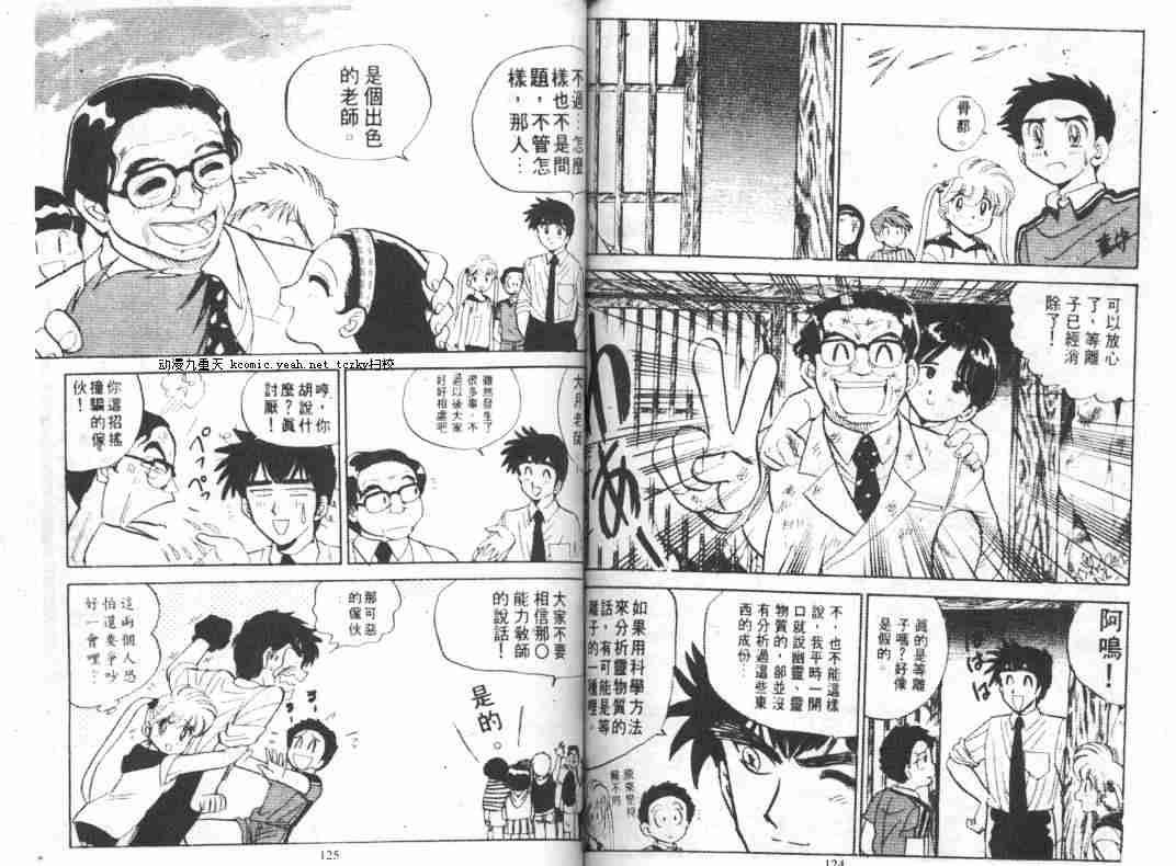 第5卷