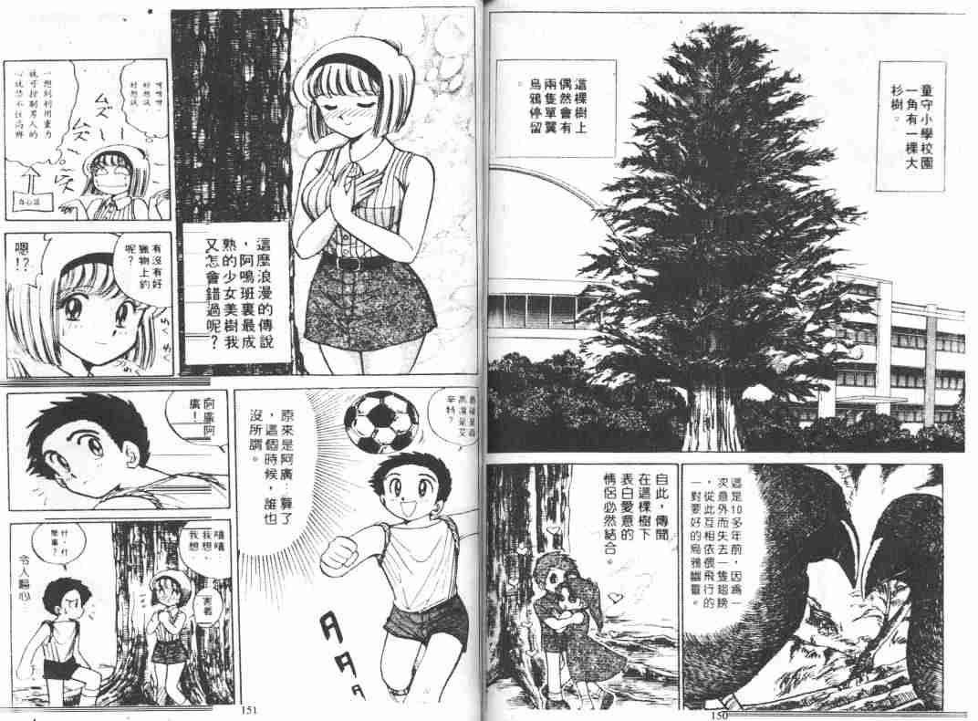 第5卷