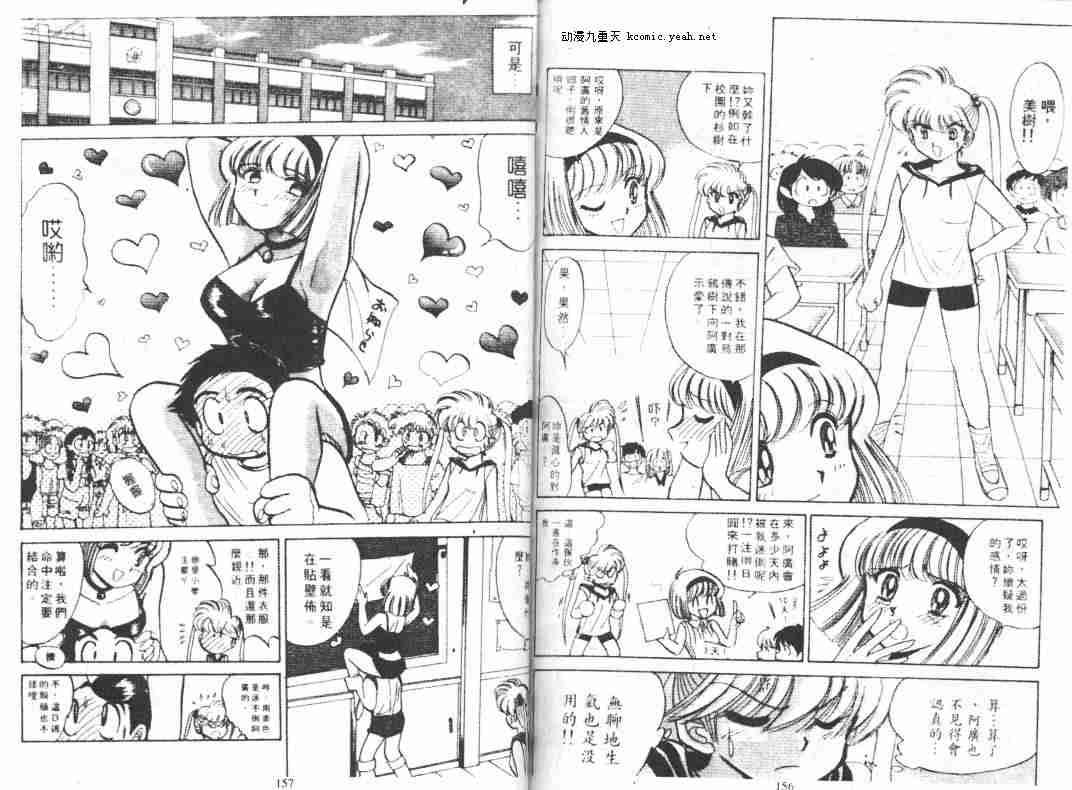 第5卷