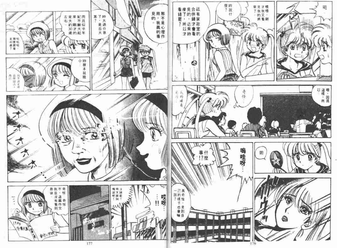 第5卷