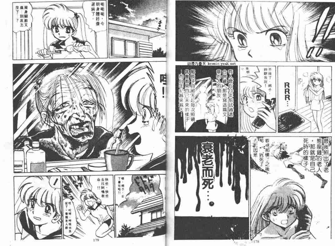 第5卷