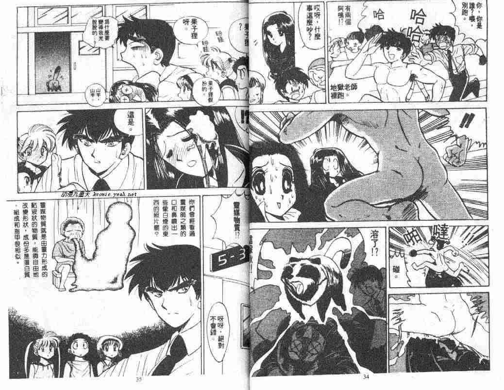 第6卷