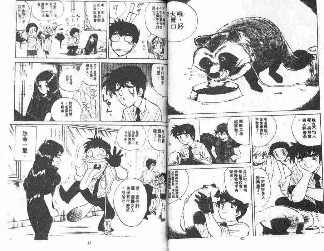 第6卷