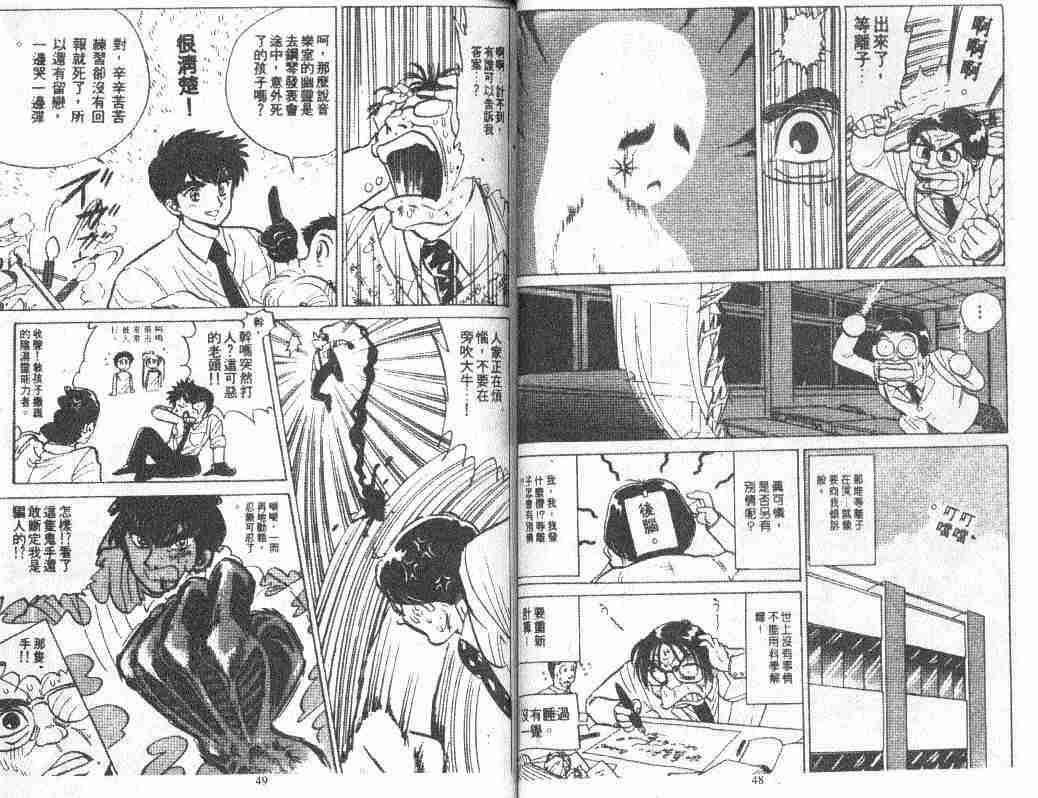 第6卷