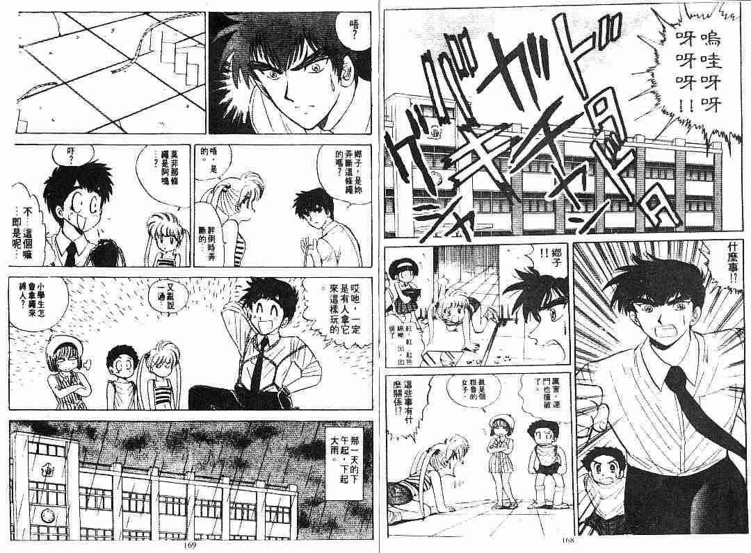 第6卷